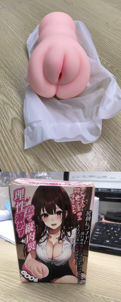 COCCOC 亚里沙