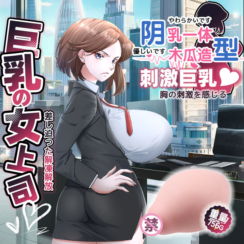 MRLMRL 木瓜乳